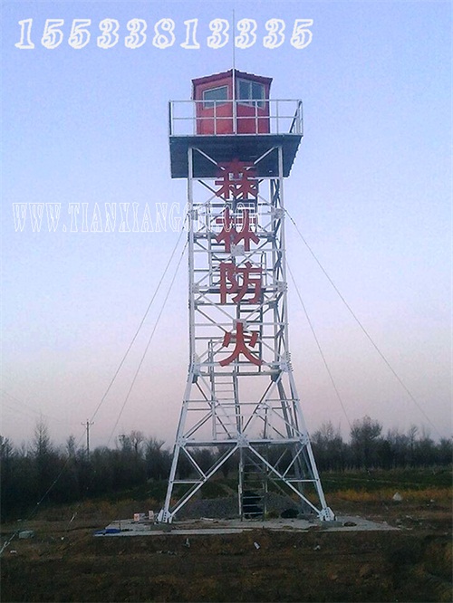 北京香蕉黄色在线视频厂家直销