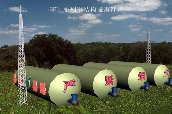 香蕉视频污下载怎样安装过程室外?