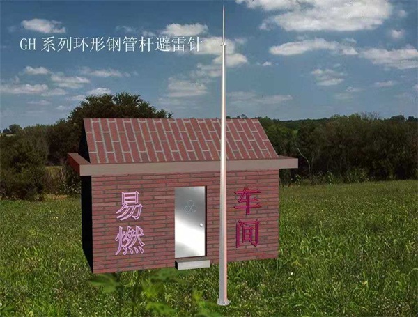 钢结构香蕉视频污下载塔身照明如何安装